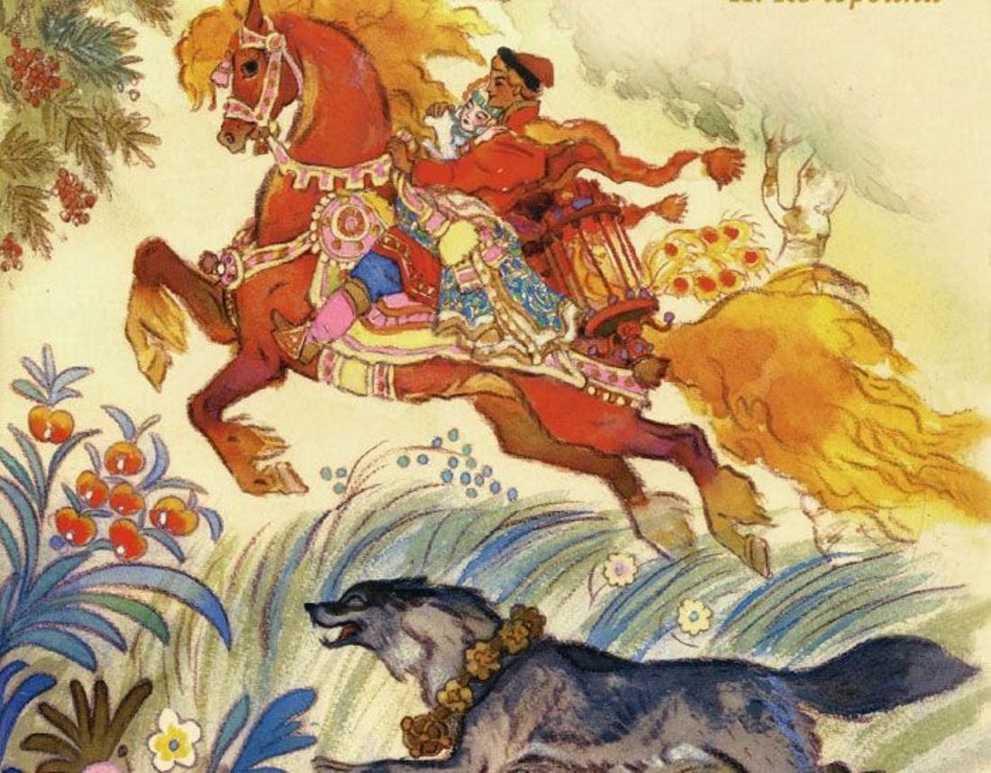 Сказка Иван-царевич и Серый волк